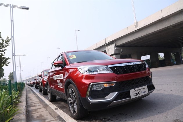 最新猎豹cs9的试驾视频,猎豹cs9开起来怎么样