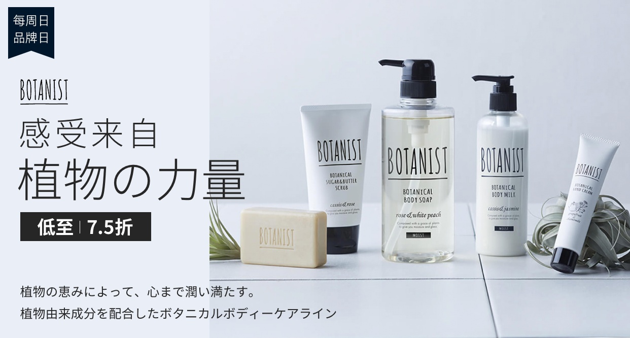 突然觉得你很有女人味,给你十足的女人味