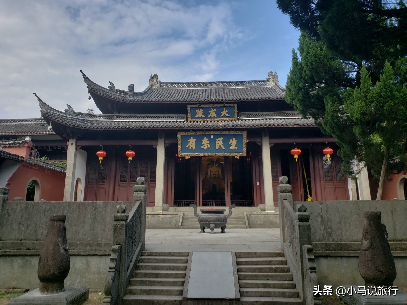 全国规模最大的孔庙曲阜孔庙,浙江最大的孔庙在哪里