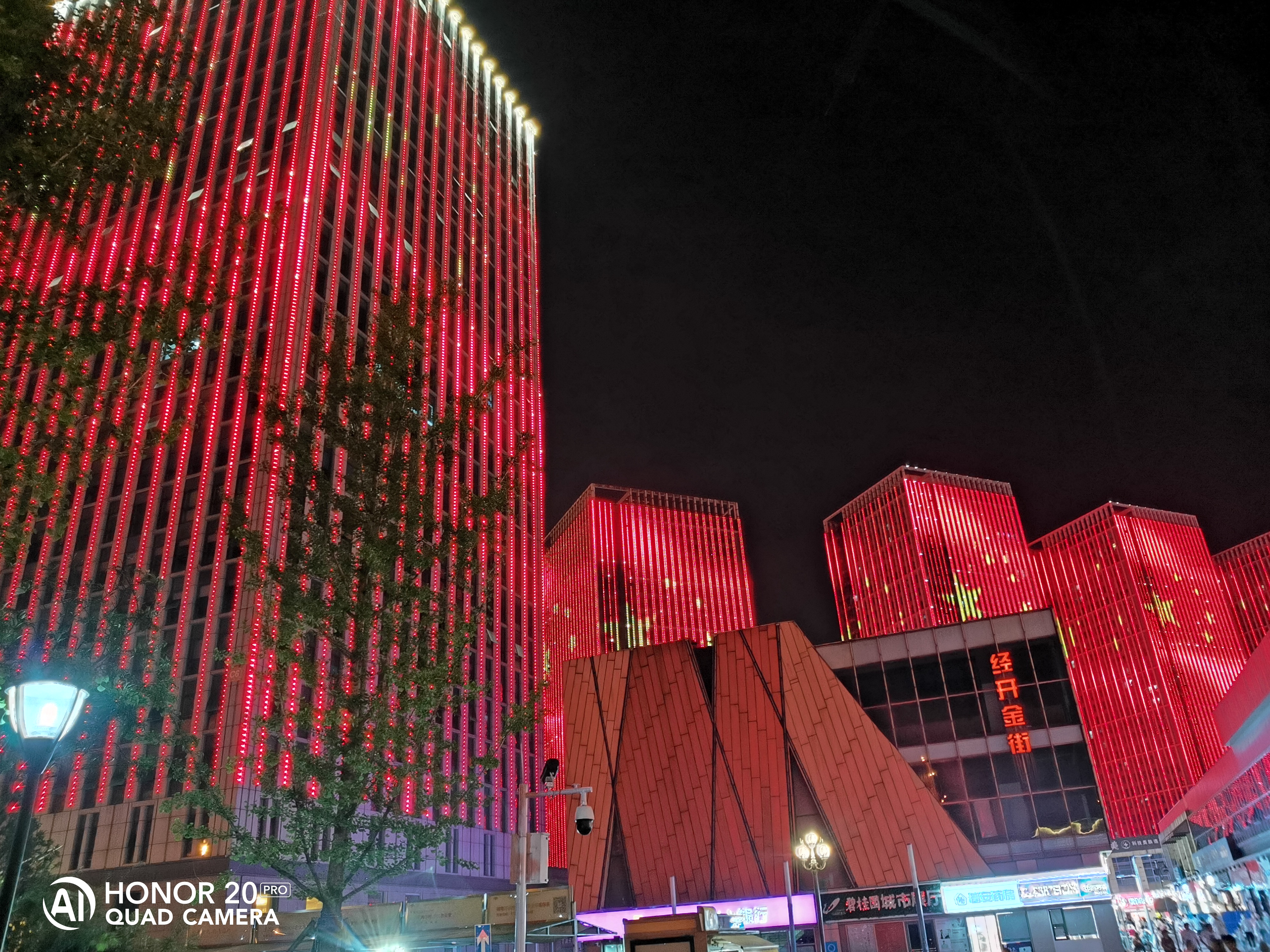 荣耀20pro还值得入手吗,拒绝云测评实战出真理