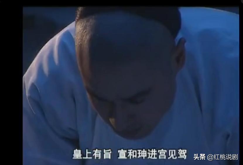 乾隆王朝十部最好看清宫剧,乾隆王朝电视剧深度解析