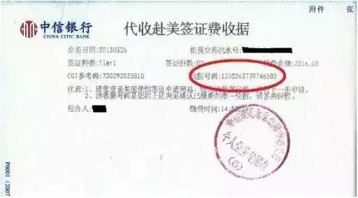 美国留学签证办理范文大全,美国留学签证什么时间能恢复