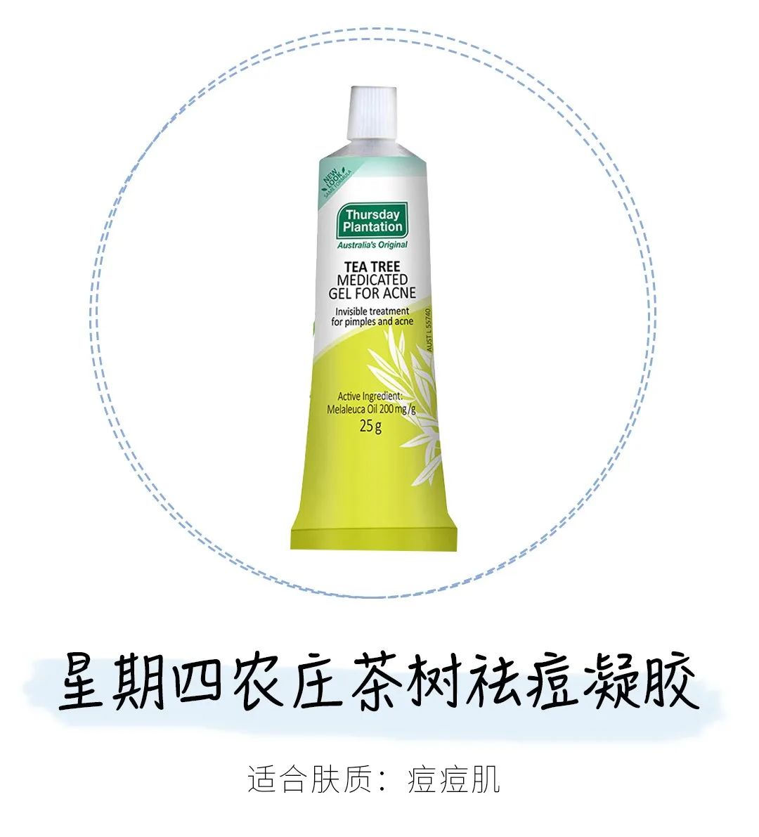 换季过敏烂脸爆皮用什么面膜,换季过敏脸上泛红长痘用什么面膜