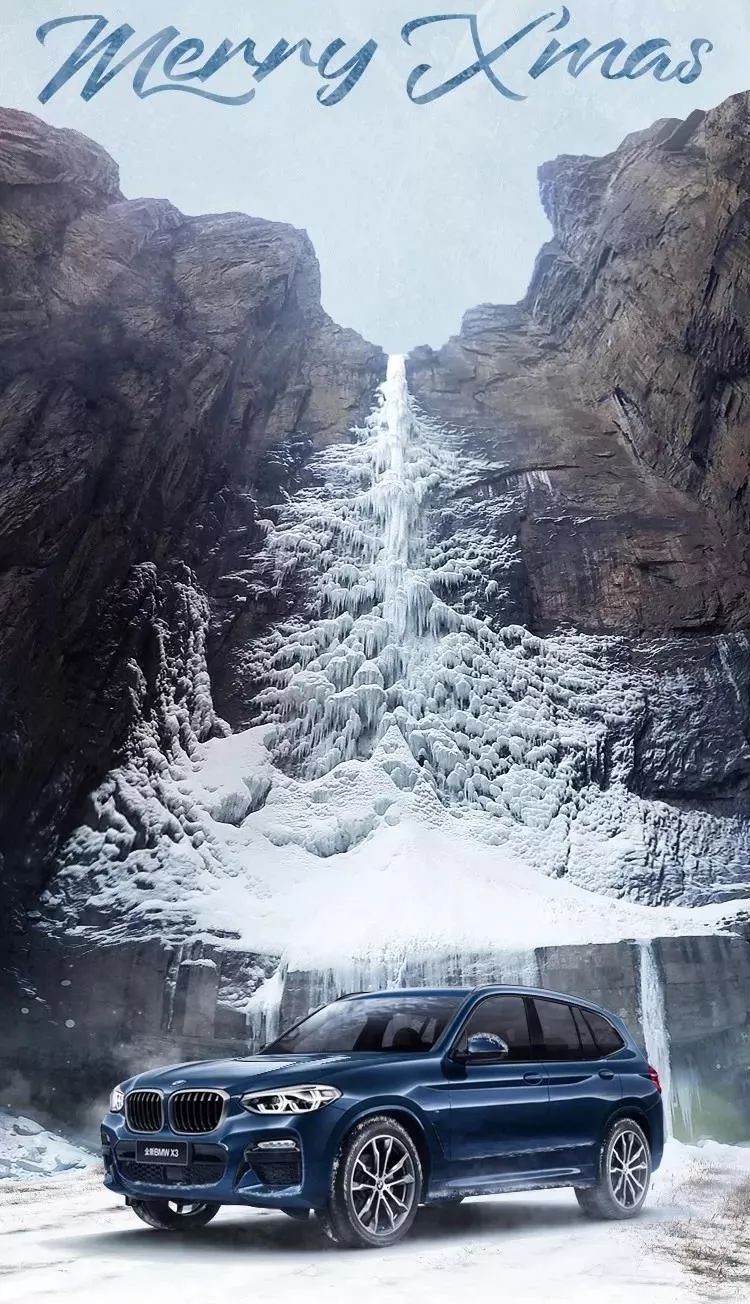 圣诞福利海报文案,圣诞节海报文案一句话简短