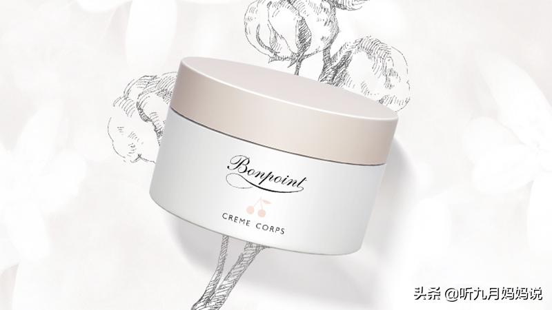 不放过每一寸肌肤，baby护肤小妙招！