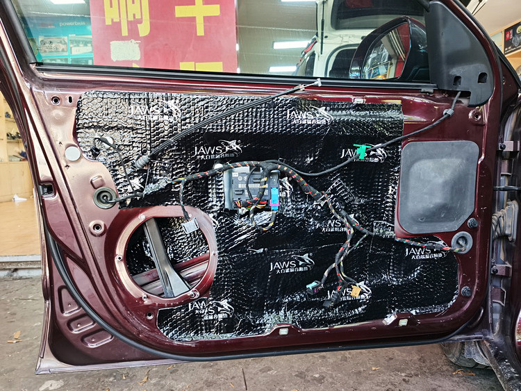 斯柯达昊锐喇叭更换,斯柯达昊锐车载音乐