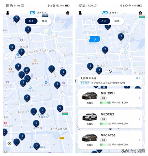 evcard鍏变韩姹借溅,evcard鍏变韩姹借溅鍒厠velite6
