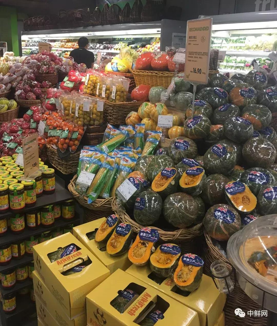 如何有效提升电商店铺运营,生鲜如何提高门店客流和引流