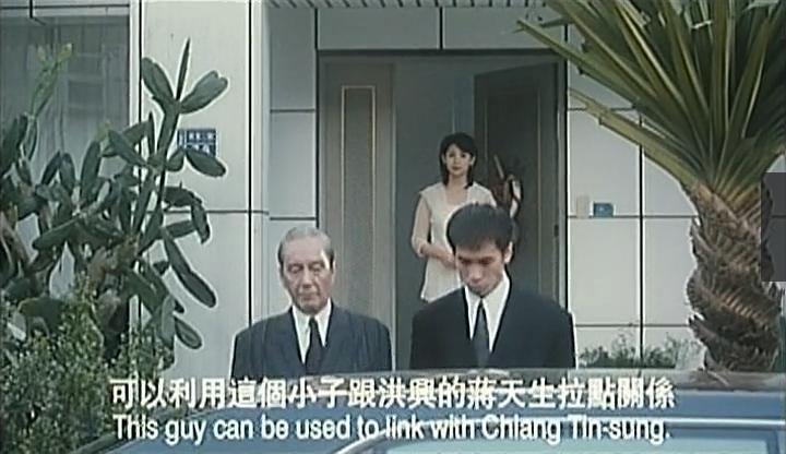 古惑仔雷公和山鸡经典对话,古惑仔2猛龙过江山鸡初见雷公