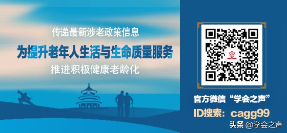 咳嗽快速止咳小妙招3分钟搞定,教你一招咳嗽时快速止咳