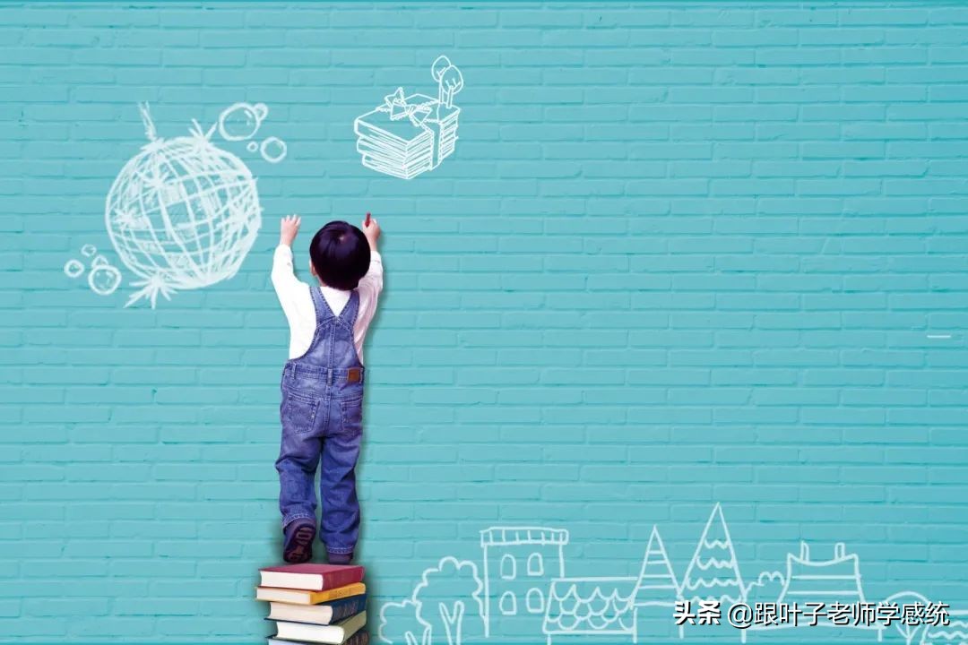 6岁前孩子有这些“坏毛病”，说明孩子大脑发育很好，不用管