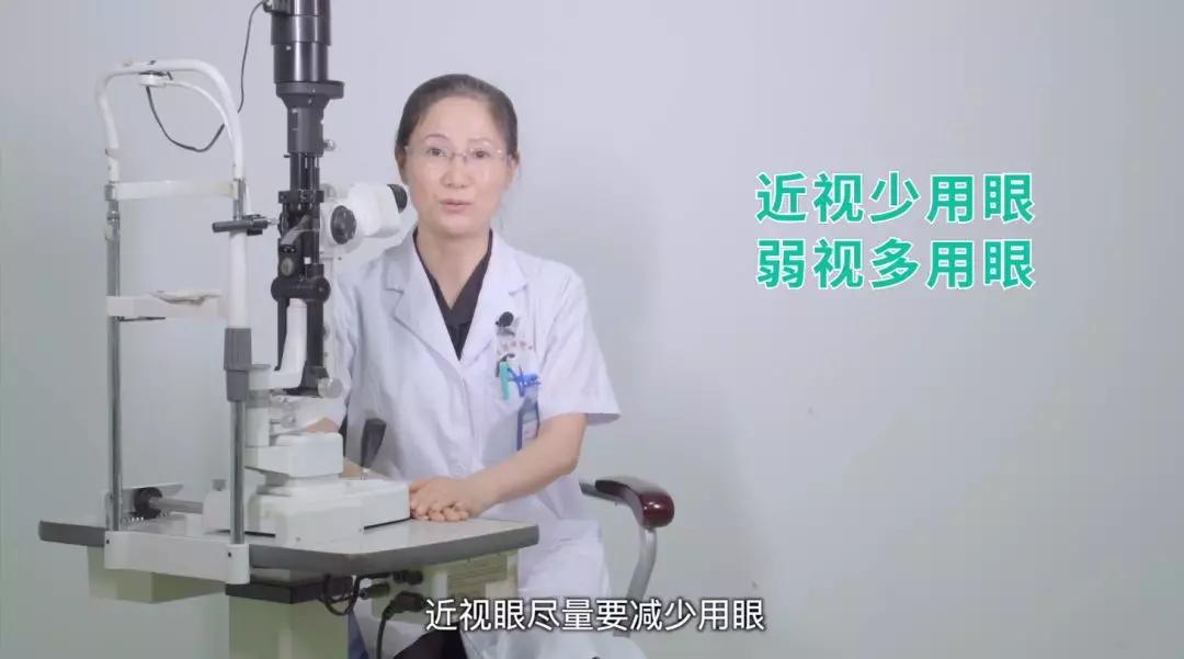 近视导致眼底病变的危害,近视弱视远视的危害