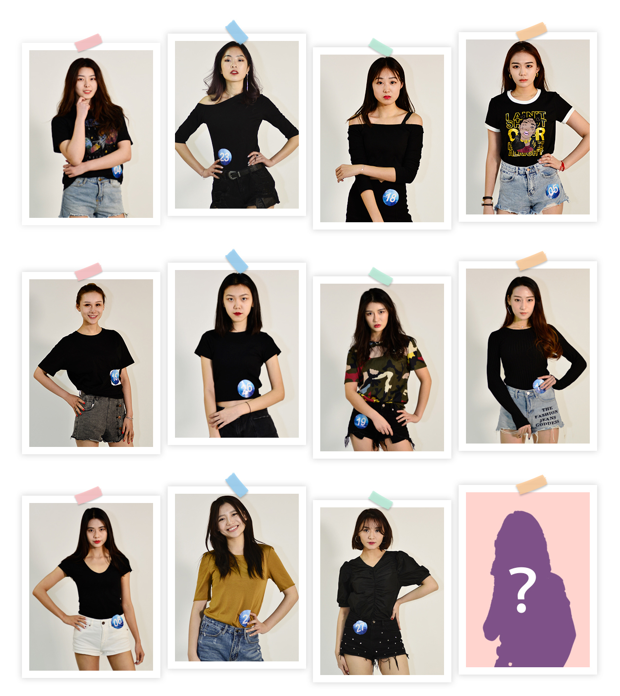 约吗|这一次，我们把“瑞星”年度盛典搬进了“雪山”