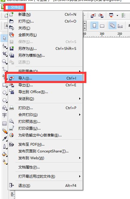 cdr转pdf文件损坏打不开怎么恢复呀,cdr运行卡怎么解决