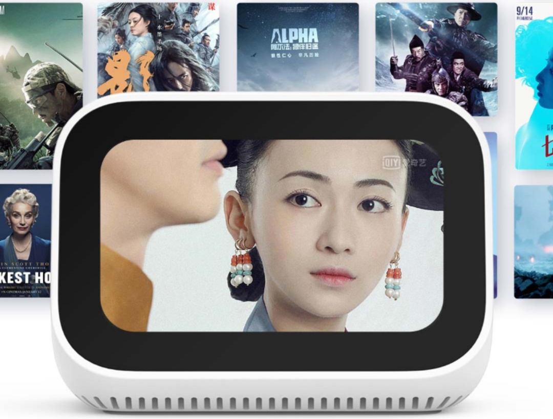 小爱触屏音箱支持全屋播放,小爱触屏音箱可以跟小爱音箱组合