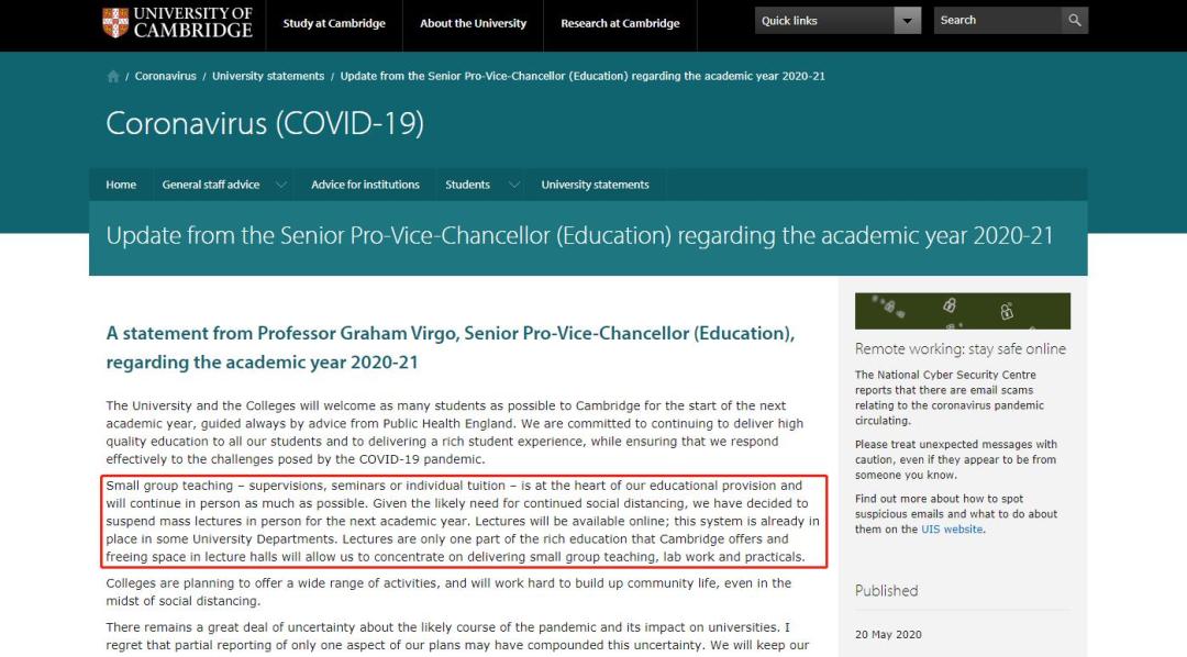 剑桥大学丑闻,剑桥大学最新声明