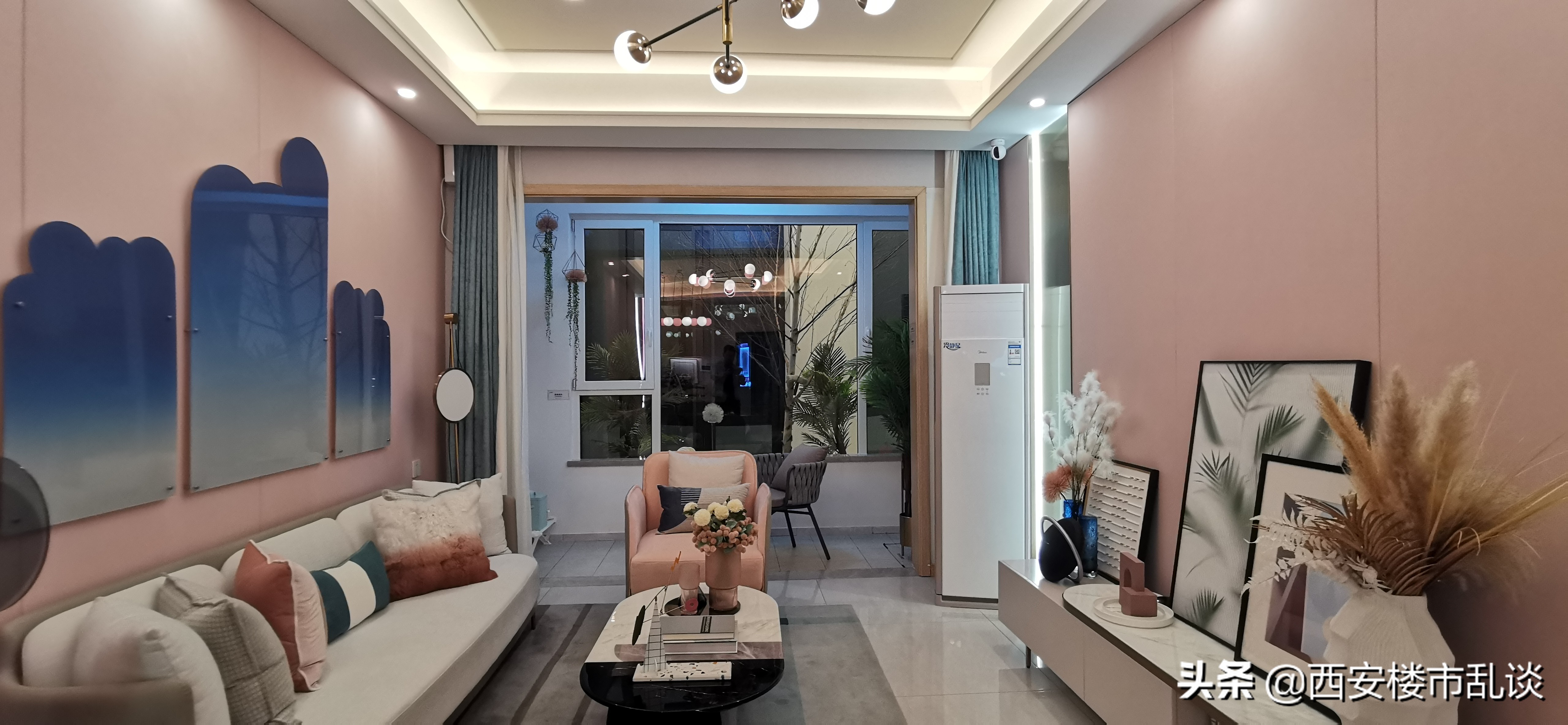 西咸空港新城金地格林云上房价,西安金地房价最新消息