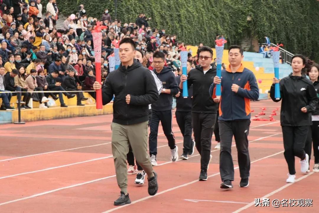 四川冠城七中,冠城七中2019运动会