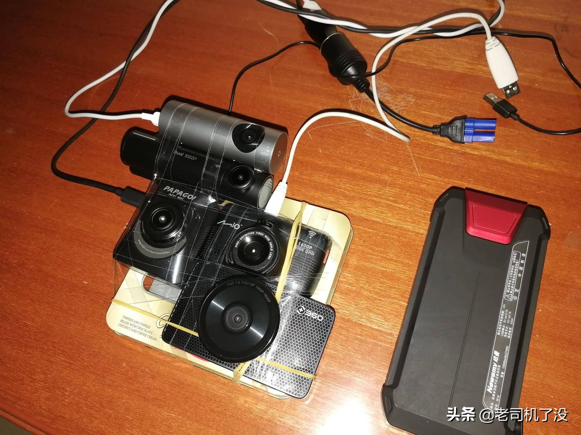 行车记录仪哪款最实用测评,5款行车记录仪测评对比