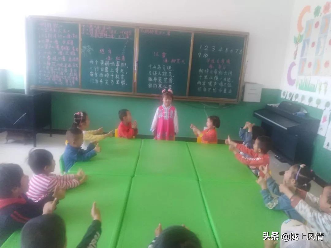 倾情托起未来的蓝天——启迪心智幼儿园的一节课