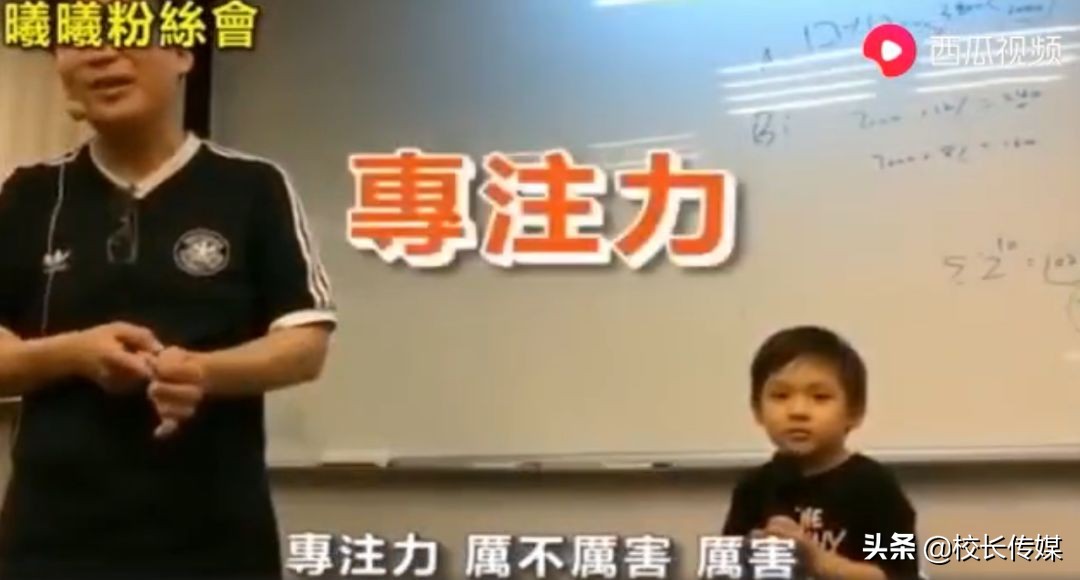 被称为神童的有哪些人,4岁神童当导师被父母毁掉