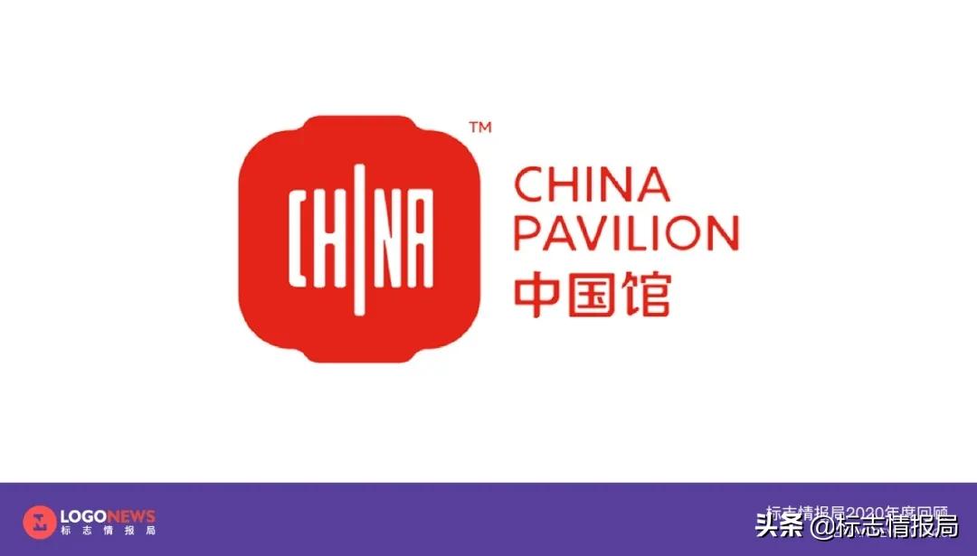 最新logo征集揭晓,最新logo图案大全