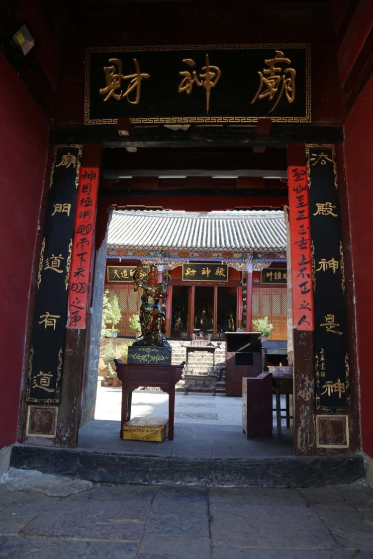 这座低调的小城,凭什么跻身云南6大国家历史文化名城之列?