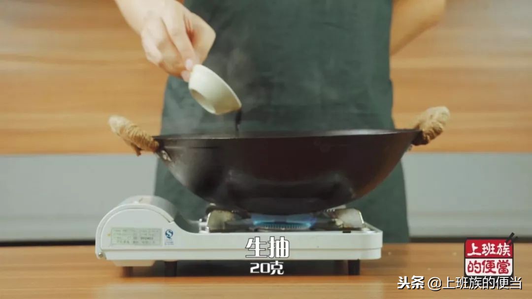 炒鸡最好吃的做法,香气扑鼻,真想赶紧学做!