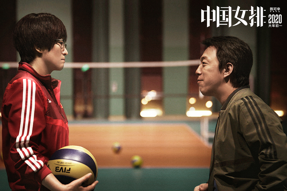 看完夺冠的感受,看完夺冠观后感