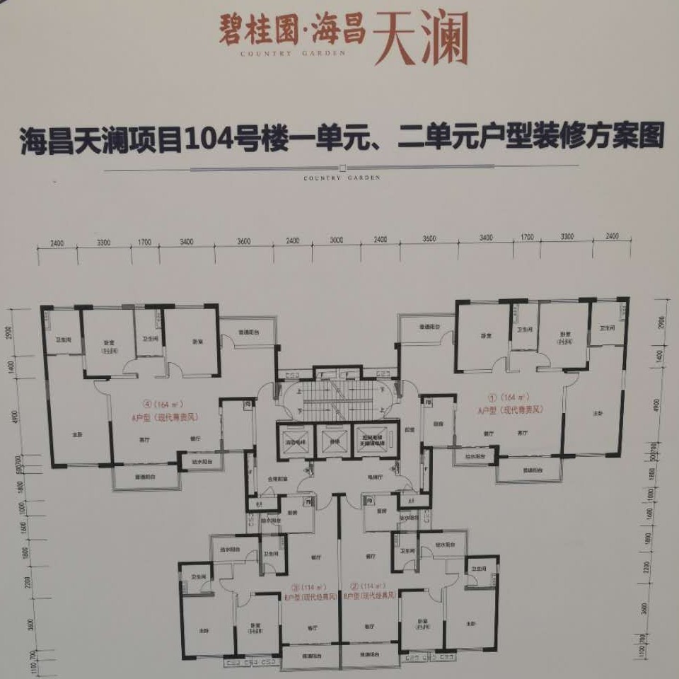 天府新区低价楼,天府新区降价一平8000的楼盘