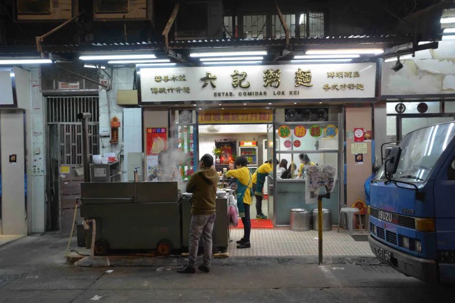 2020澳门地道美食推荐,澳门美食最值得去的地方