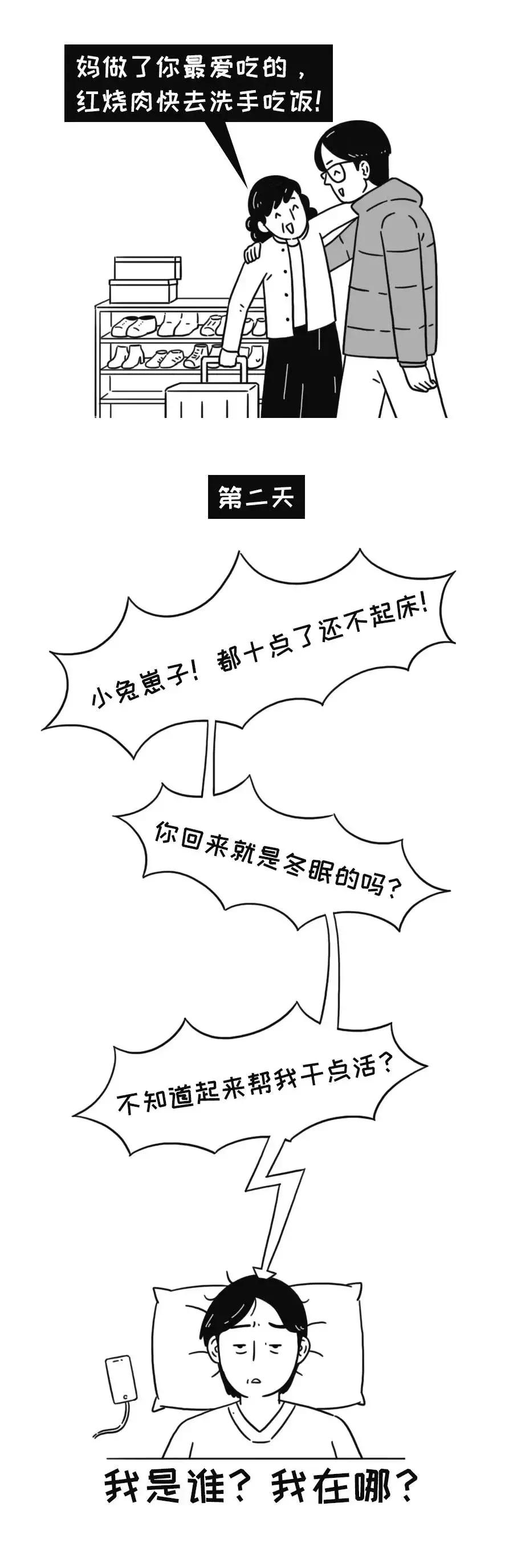 白羊座不擅长说爱你吗知乎,我不擅长恋爱但是我擅长爱你