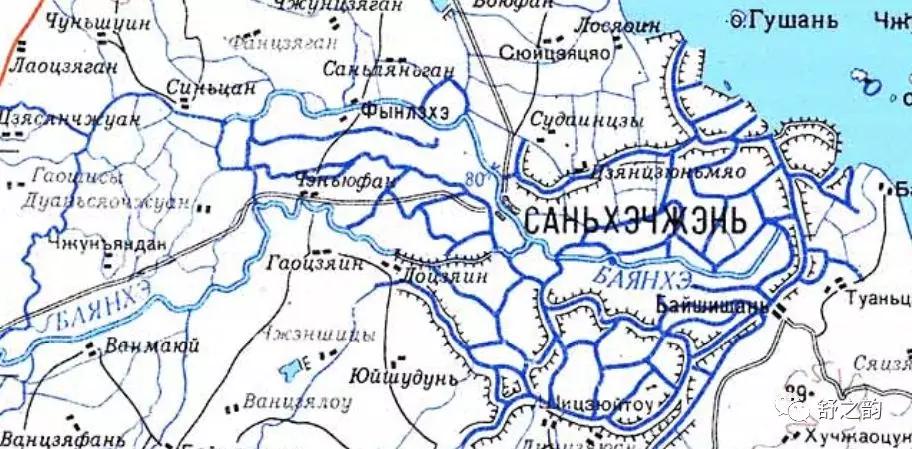 舒城县宗谱续修公告,光绪重修安徽通志