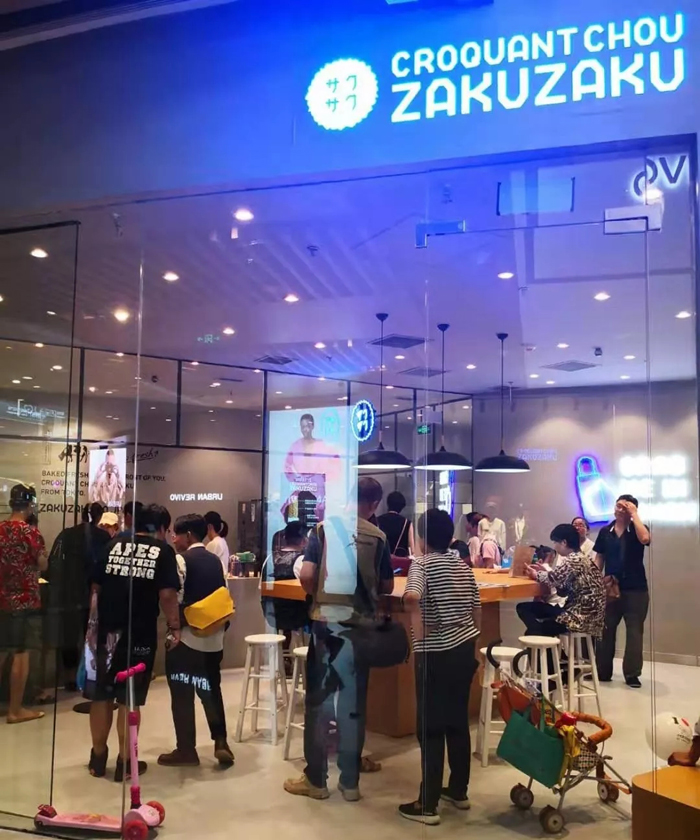 还没过节，济南这里已堵成了人山人海！最大规模的综合体开业！还有水哥王昱珩打造的绿植墙