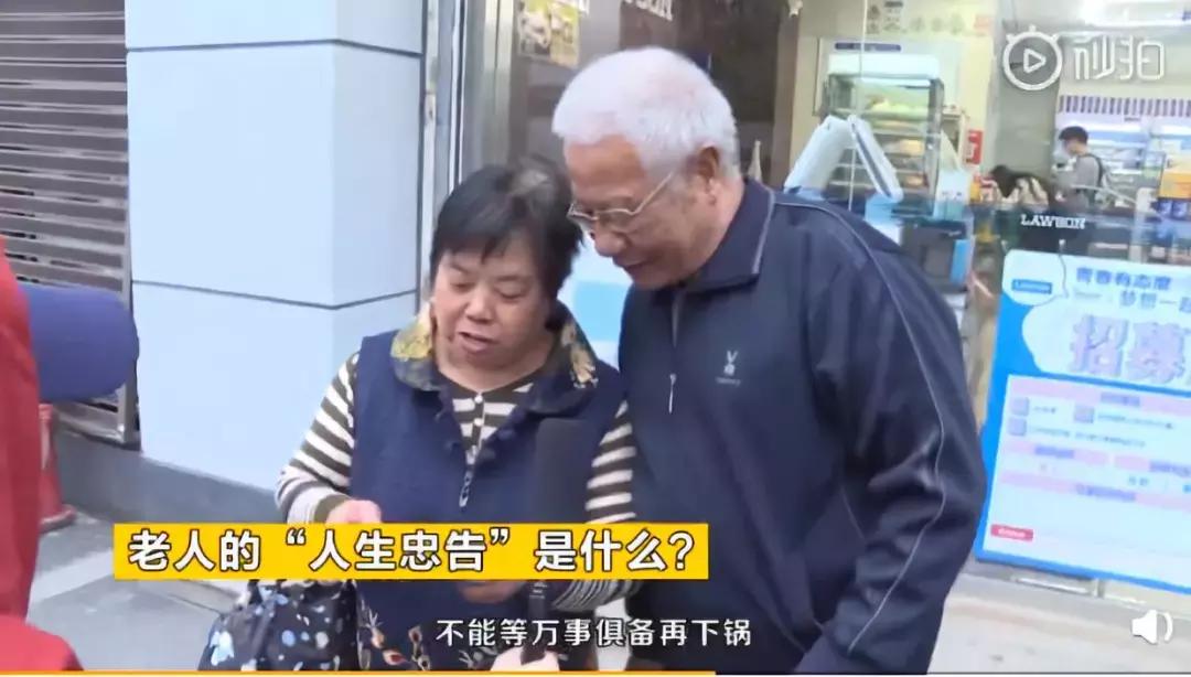 南京便利店抢购零食,南京便利店出现零食