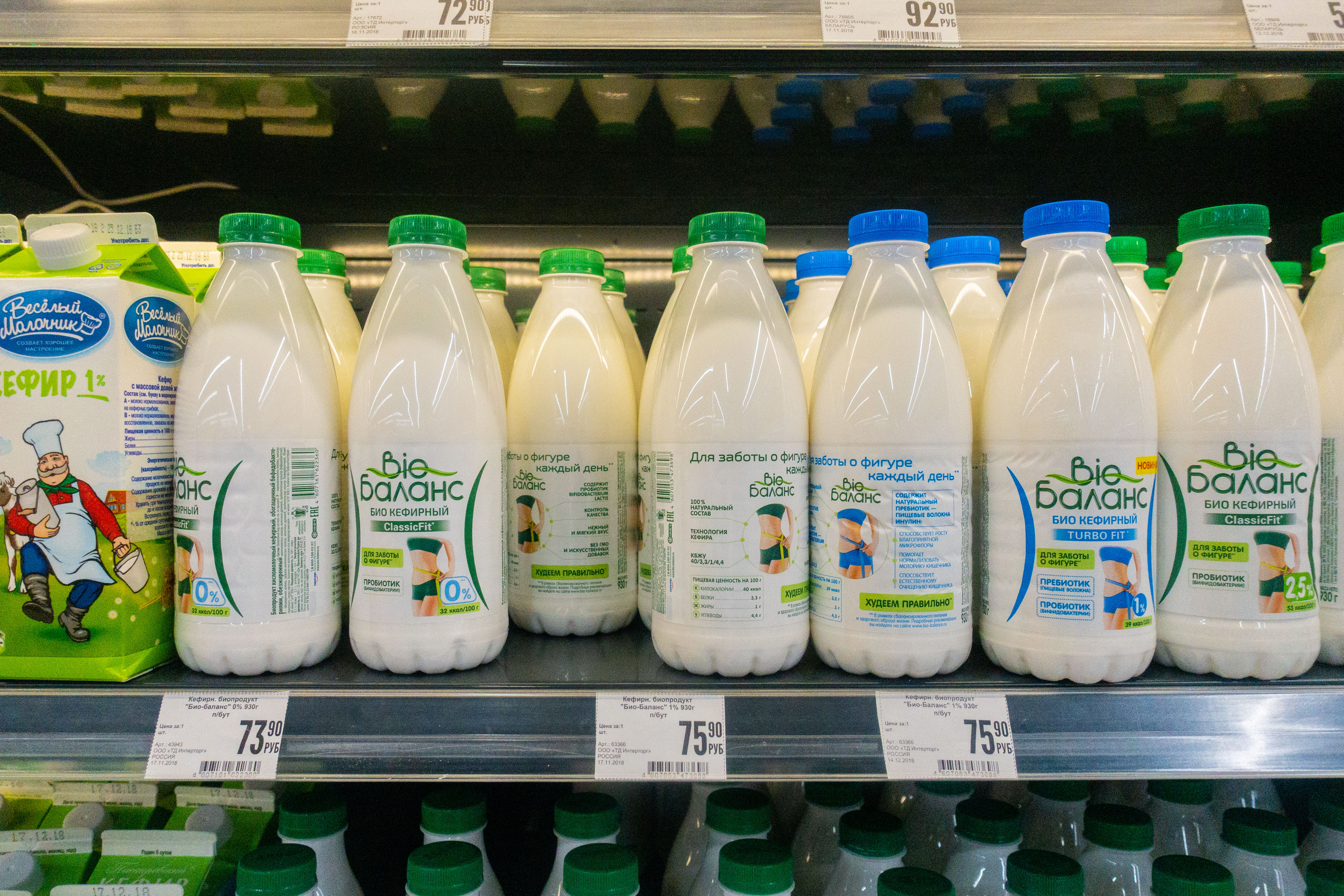 全世界最便宜的哈根达斯,哈根达斯购物价格