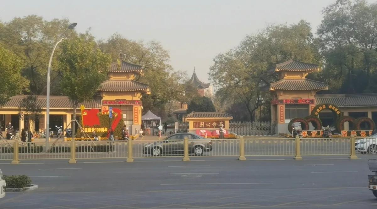 西安西五路老百姓大药房的电话,西安西五路109号院二手房