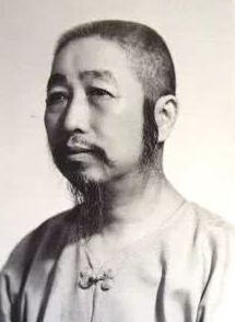 郑曼青太极拳图片,郑曼青陈氏太极拳