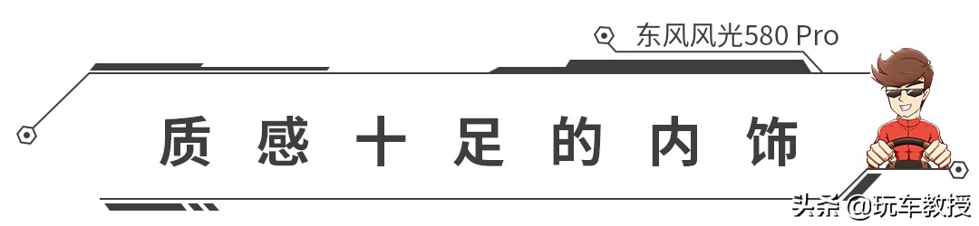 1.5tcvt自动旗舰型,换代在即这款日系紧凑suv仍然热卖