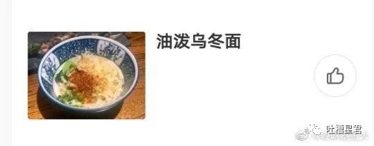 假胸、假腰、假屁股，还有什么是真的？网友：再也不相信女人了