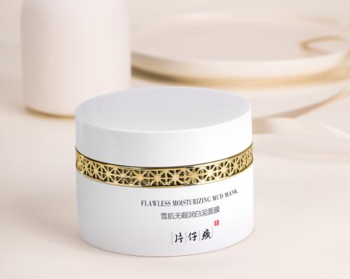 片仔癀美白化妆品,片仔癀化妆品怎么选