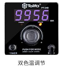 摄影灯补光灯led灯泡,摄影灯外拍补光灯