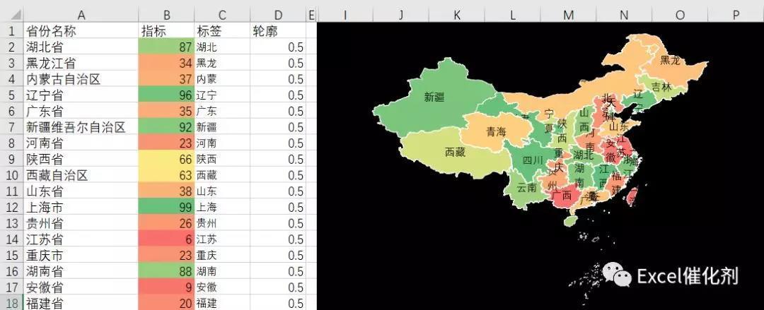 在Excel中进行地图可视化，看完此篇重新刷新你对Excel的认知