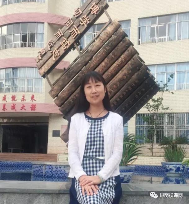 名师强将！顶级配置！昆二十四中新高一教师团队期待九月与你相遇