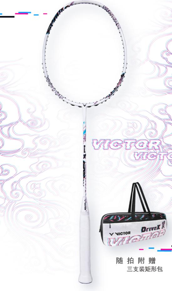 颜值高又好打的羽毛球拍推荐,高端玩家必备的六支羽毛球拍