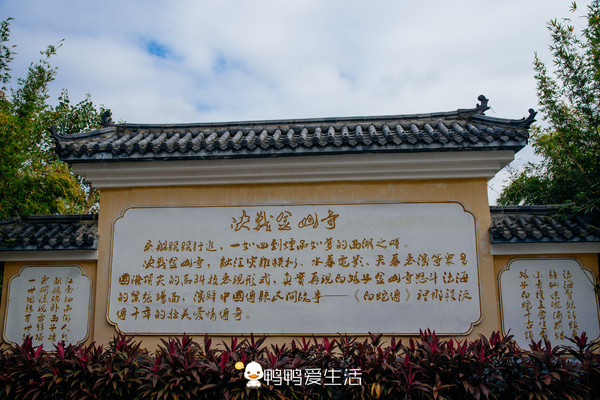 厦门遛娃旅游攻略,厦门方特带小孩有什么好玩的