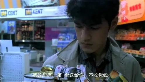 哪里买临期食品便宜,临期食品怎么这么便宜