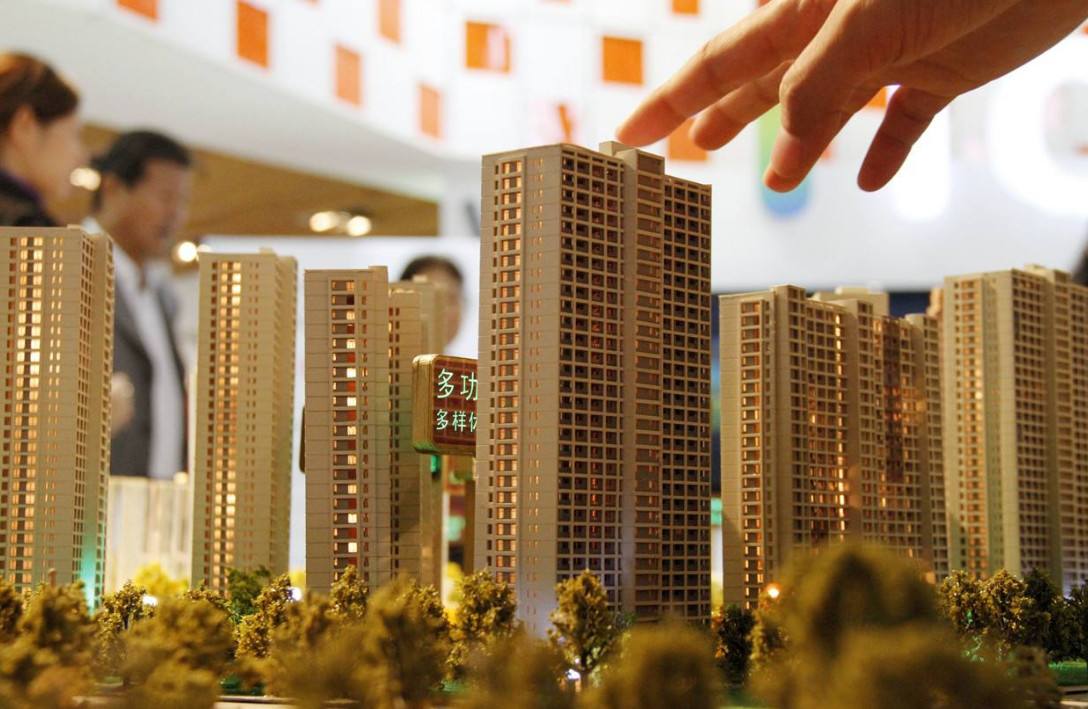 买房贷款组合贷款月供怎么算,买房按浮动利率月供怎么算