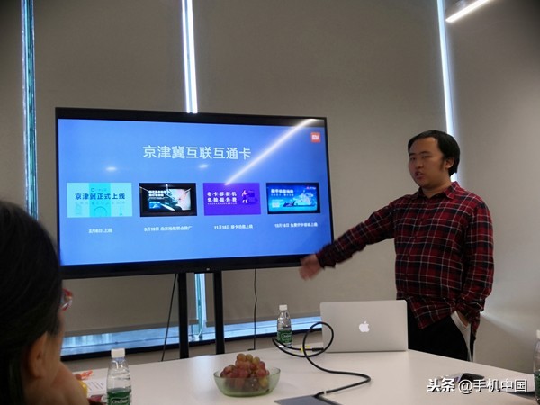 小米手机钱包支付在哪里,小米钱包支付能减多少钱