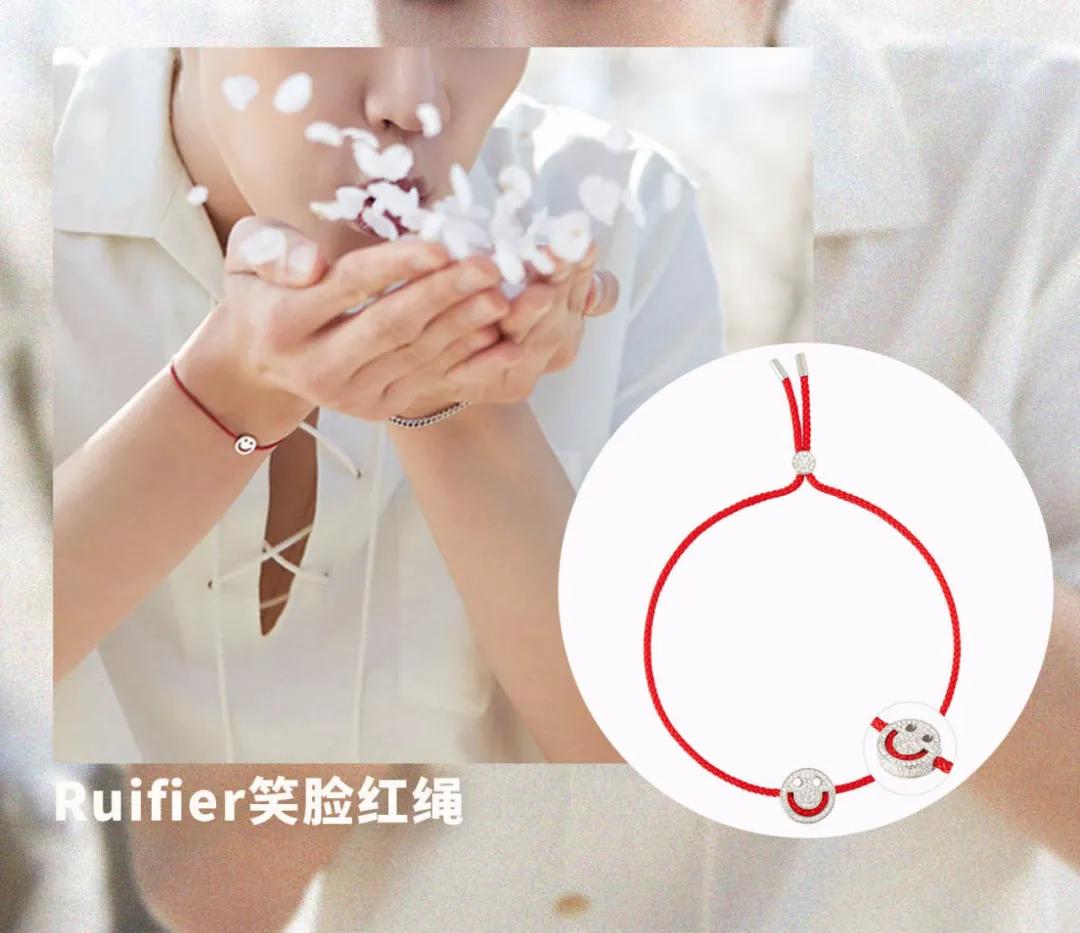 金晨同款红绳手链,金晨戴的是哪款小红绳